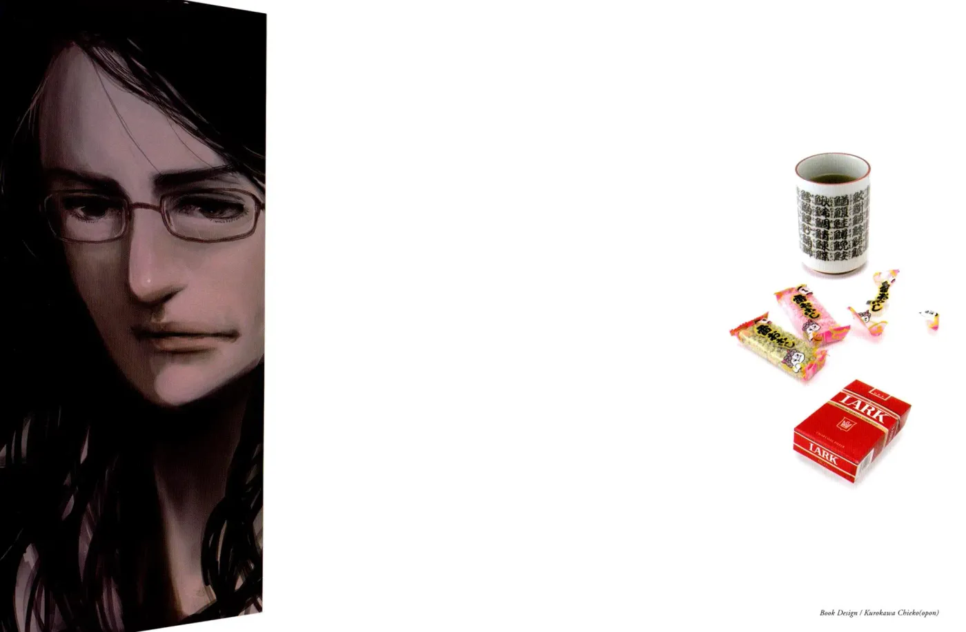 Read Gunjō chapter 11 image 2 on Lezhin