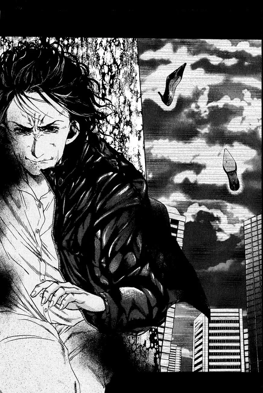 Read Gunjō chapter 11 image 20 on Lezhin