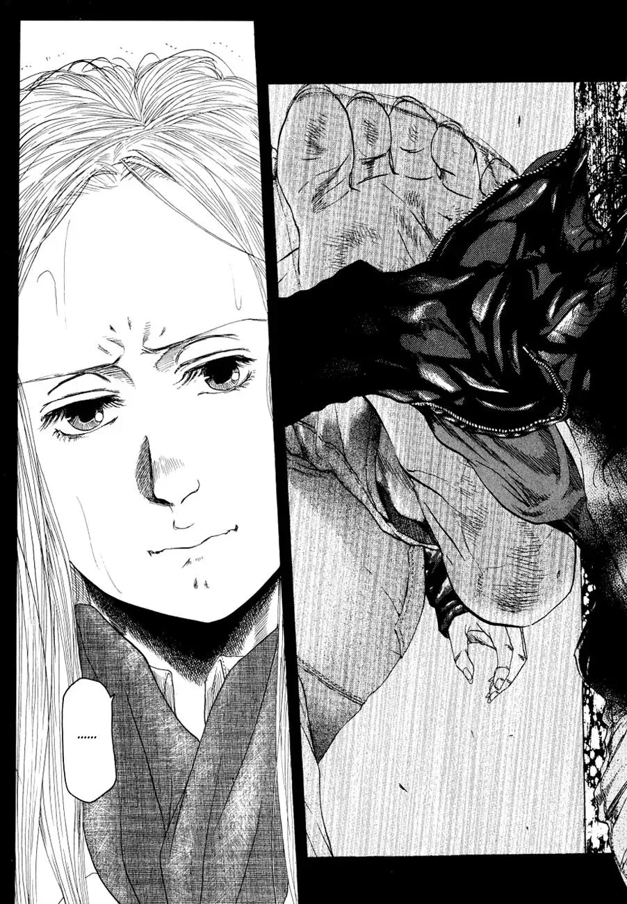 Read Gunjō chapter 11 image 21 on Lezhin