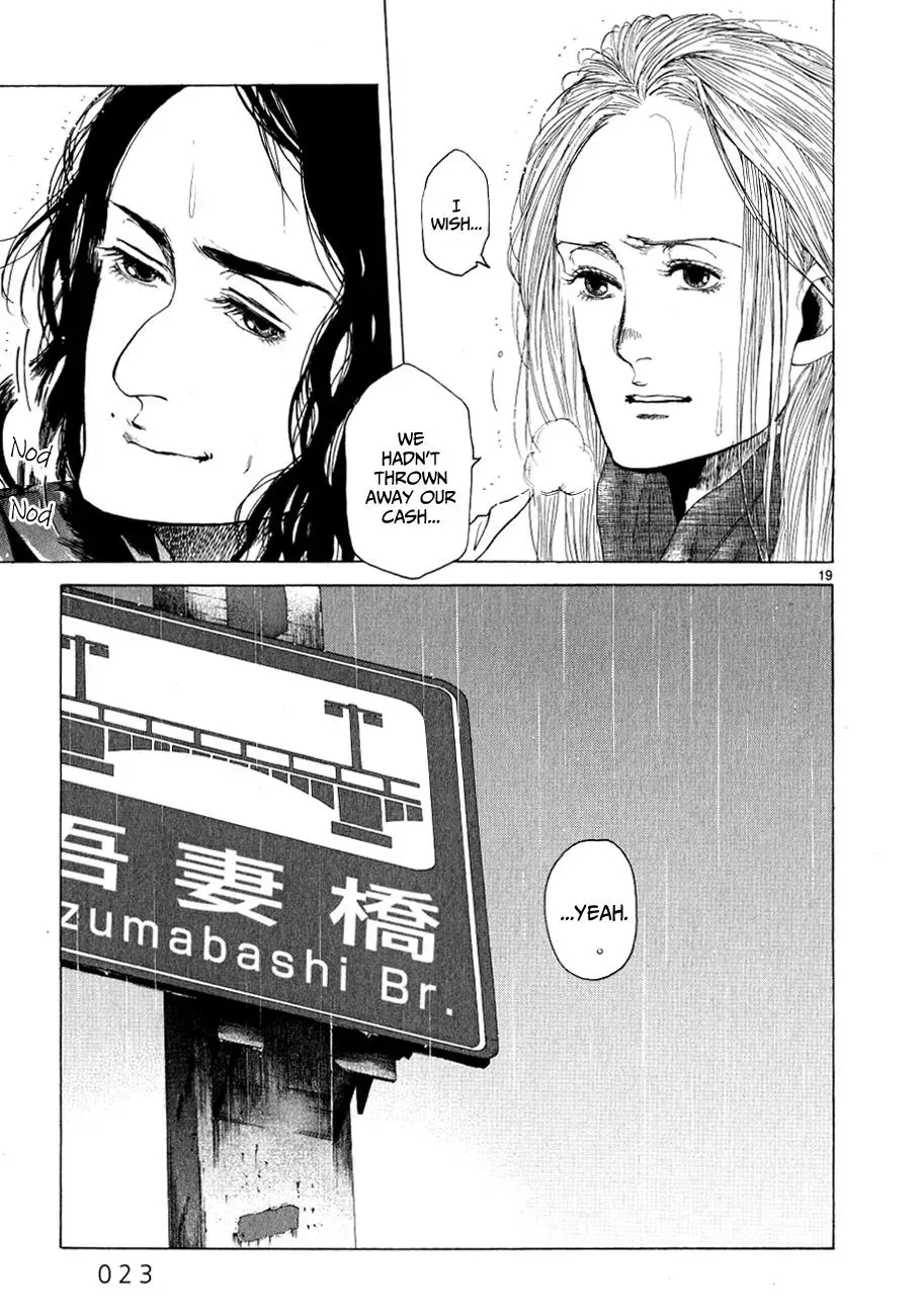 Read Gunjō chapter 11 image 23 on Lezhin