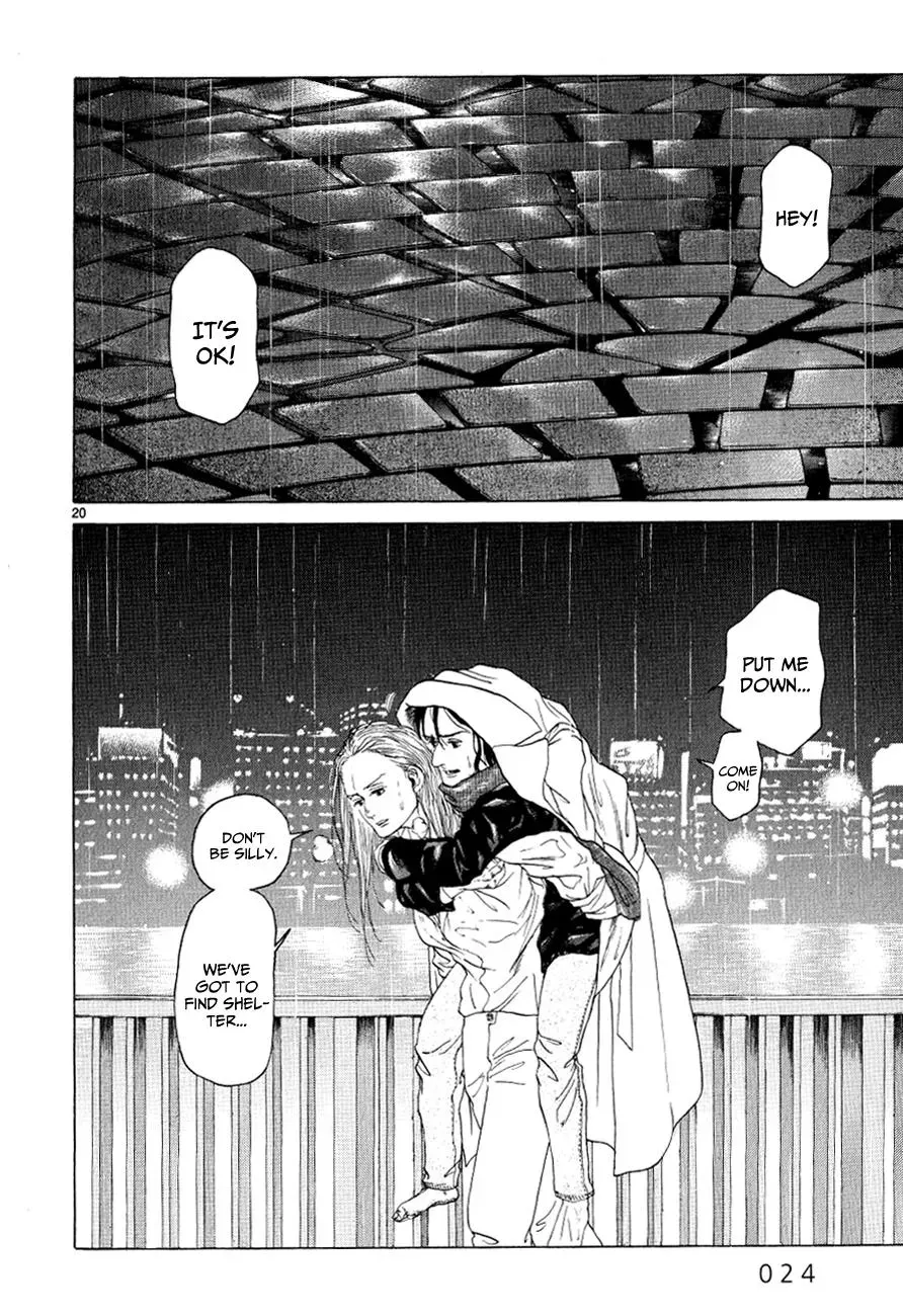 Read Gunjō chapter 11 image 24 on Lezhin