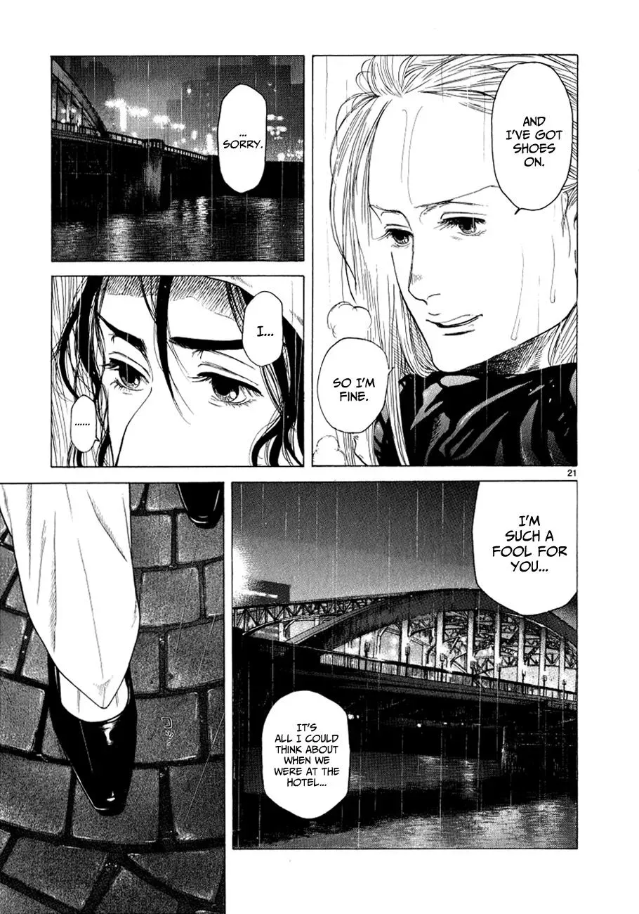 Read Gunjō chapter 11 image 25 on Lezhin
