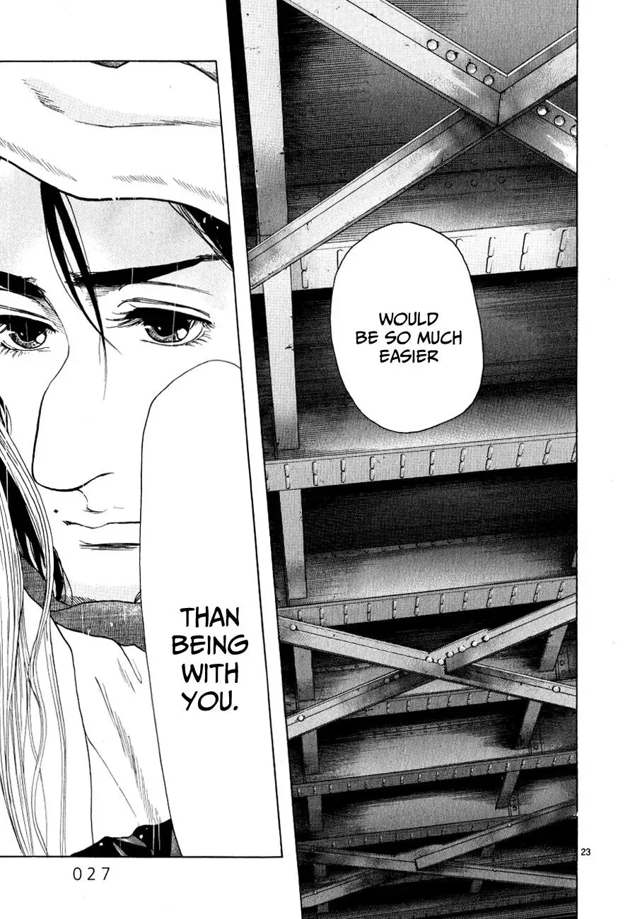 Read Gunjō chapter 11 image 27 on Lezhin