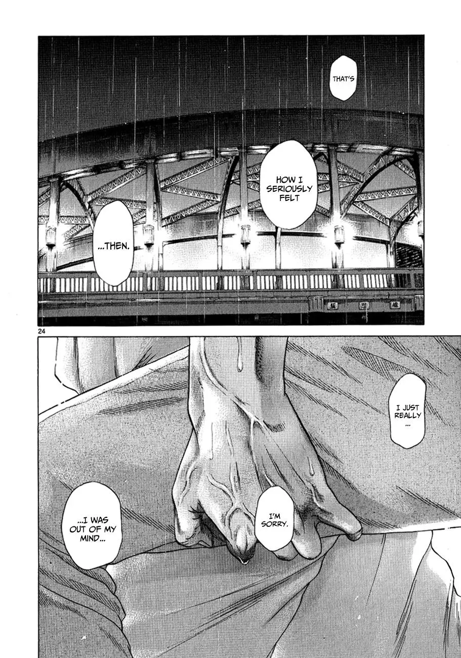 Read Gunjō chapter 11 image 28 on Lezhin