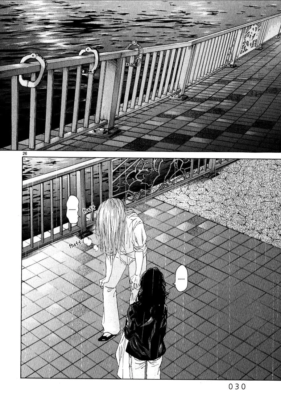 Read Gunjō chapter 11 image 30 on Lezhin