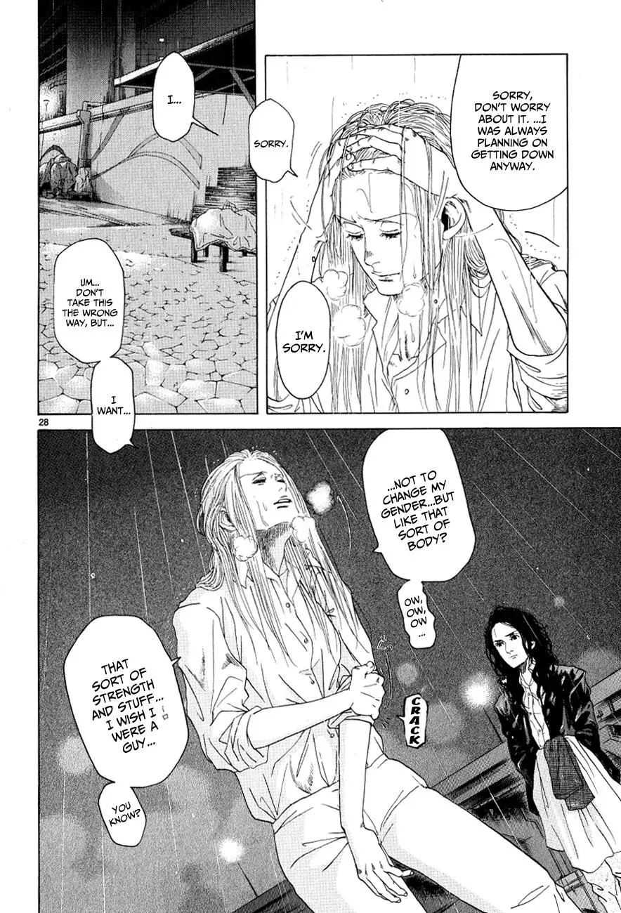 Read Gunjō chapter 11 image 32 on Lezhin