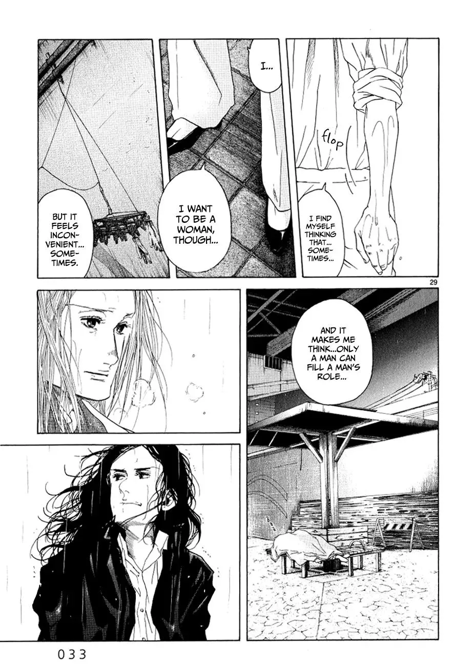 Read Gunjō chapter 11 image 33 on Lezhin