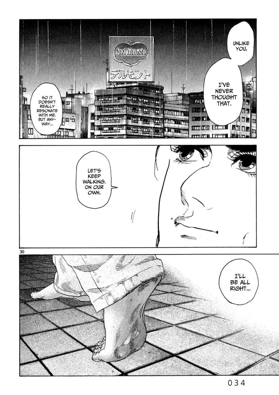Read Gunjō chapter 11 image 34 on Lezhin