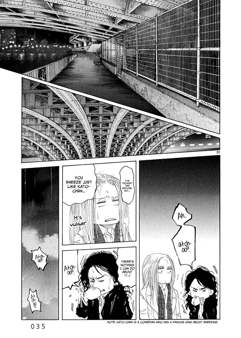 Read Gunjō chapter 11 image 35 on Lezhin