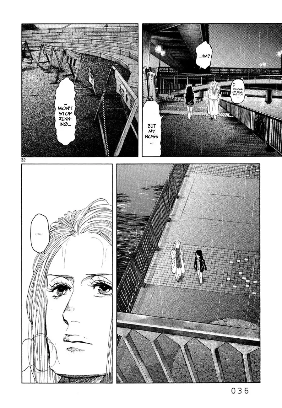 Read Gunjō chapter 11 image 36 on Lezhin