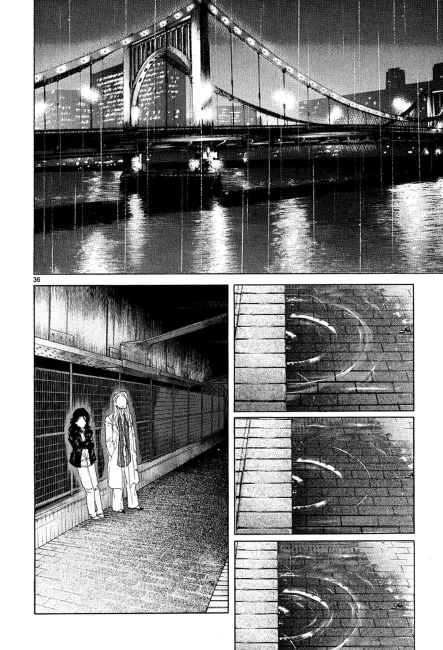 Read Gunjō chapter 11 image 40 on Lezhin