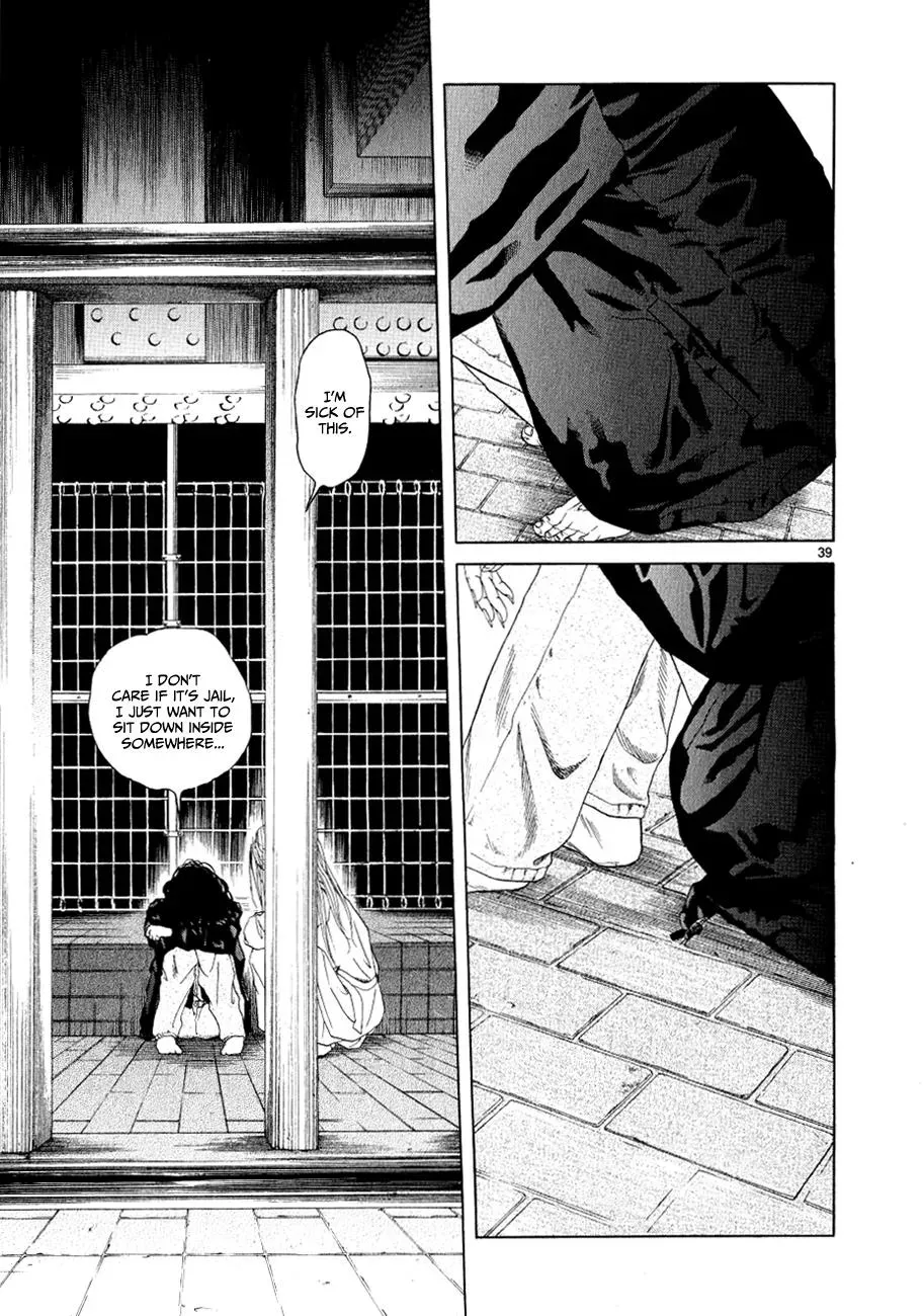 Read Gunjō chapter 11 image 43 on Lezhin