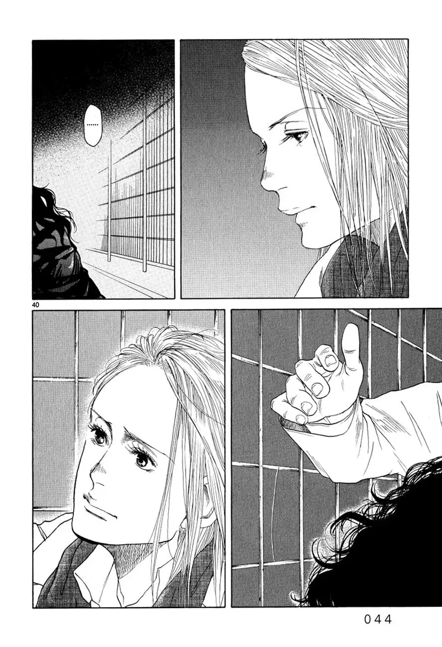 Read Gunjō chapter 11 image 44 on Lezhin