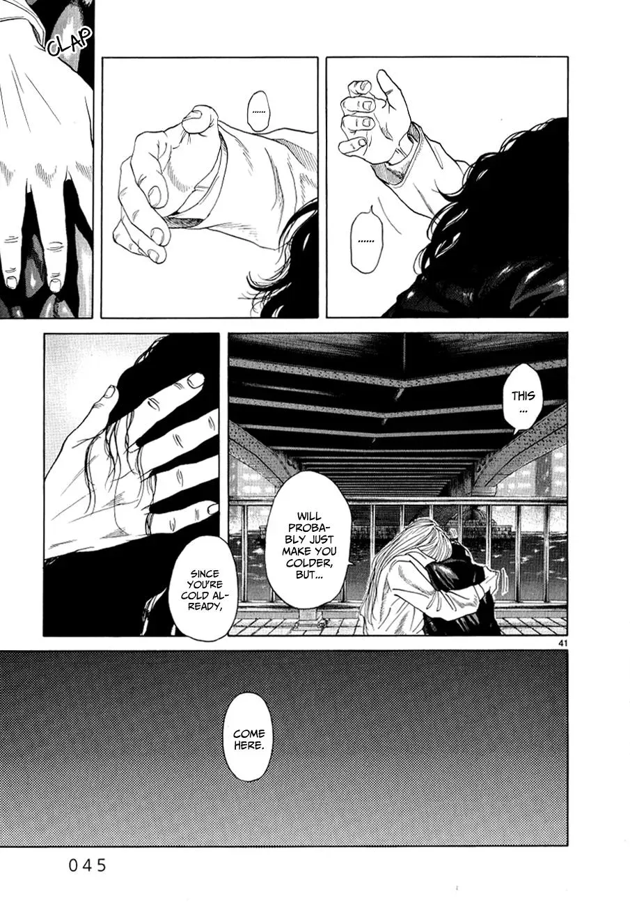 Read Gunjō chapter 11 image 45 on Lezhin