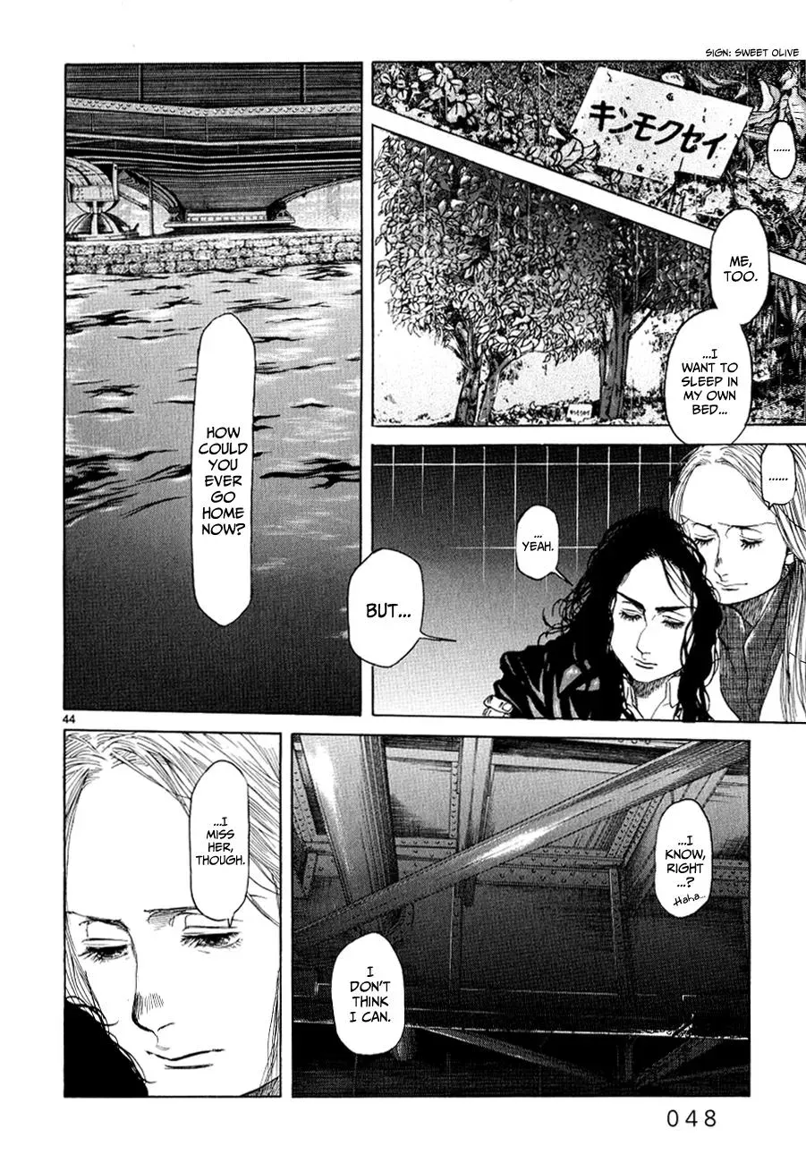Read Gunjō chapter 11 image 48 on Lezhin