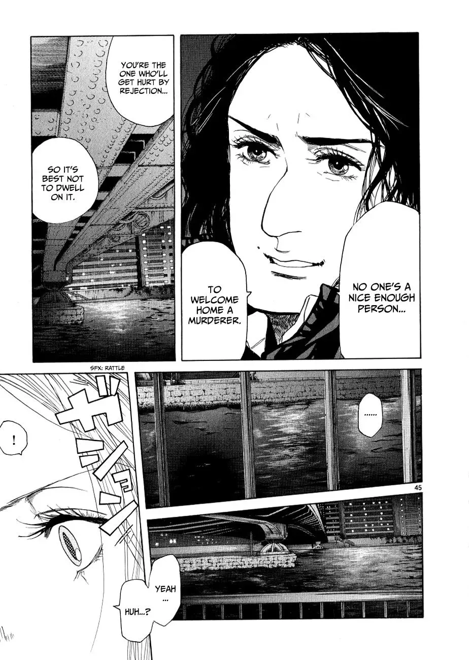 Read Gunjō chapter 11 image 49 on Lezhin