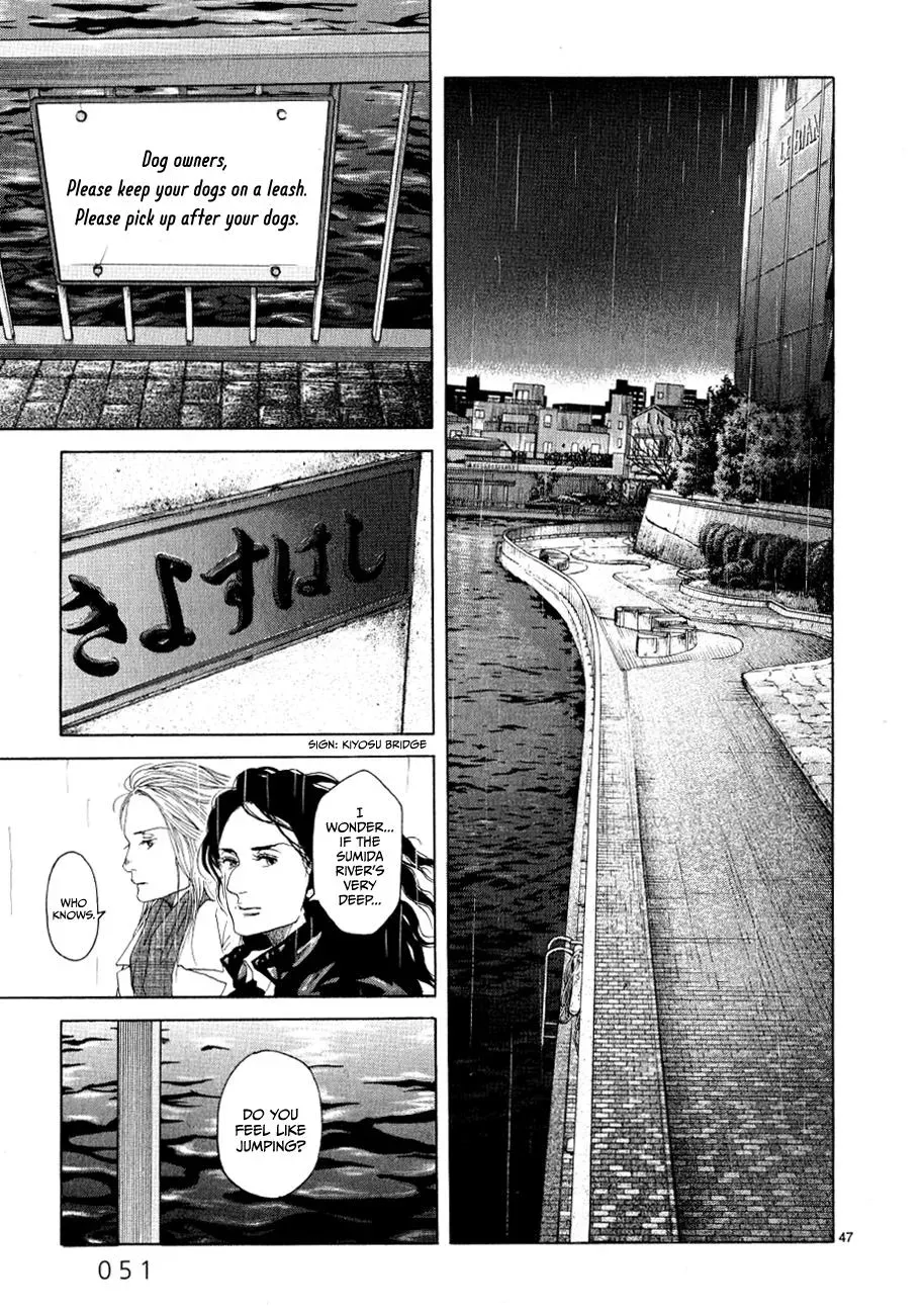 Read Gunjō chapter 11 image 51 on Lezhin
