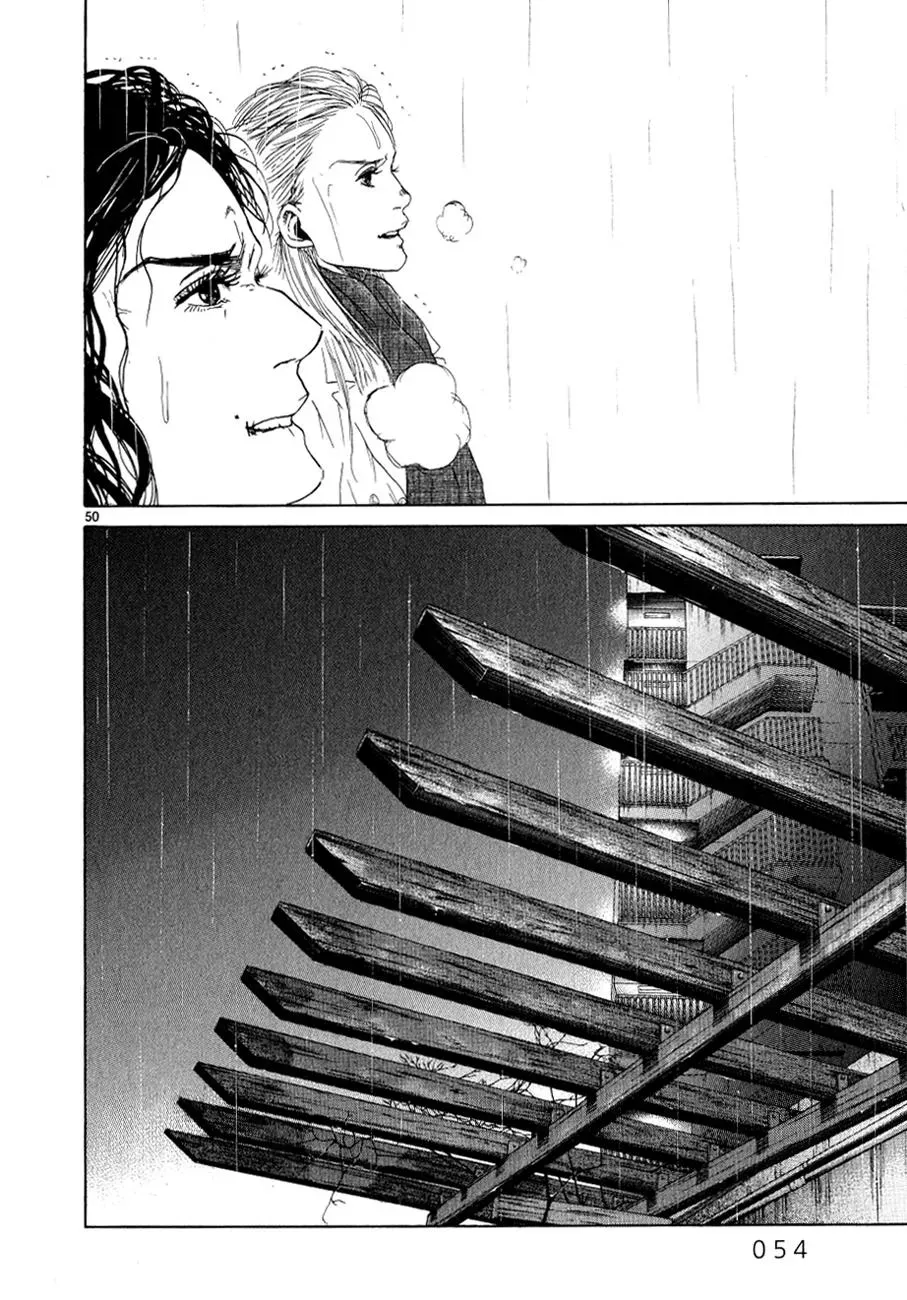 Read Gunjō chapter 11 image 54 on Lezhin