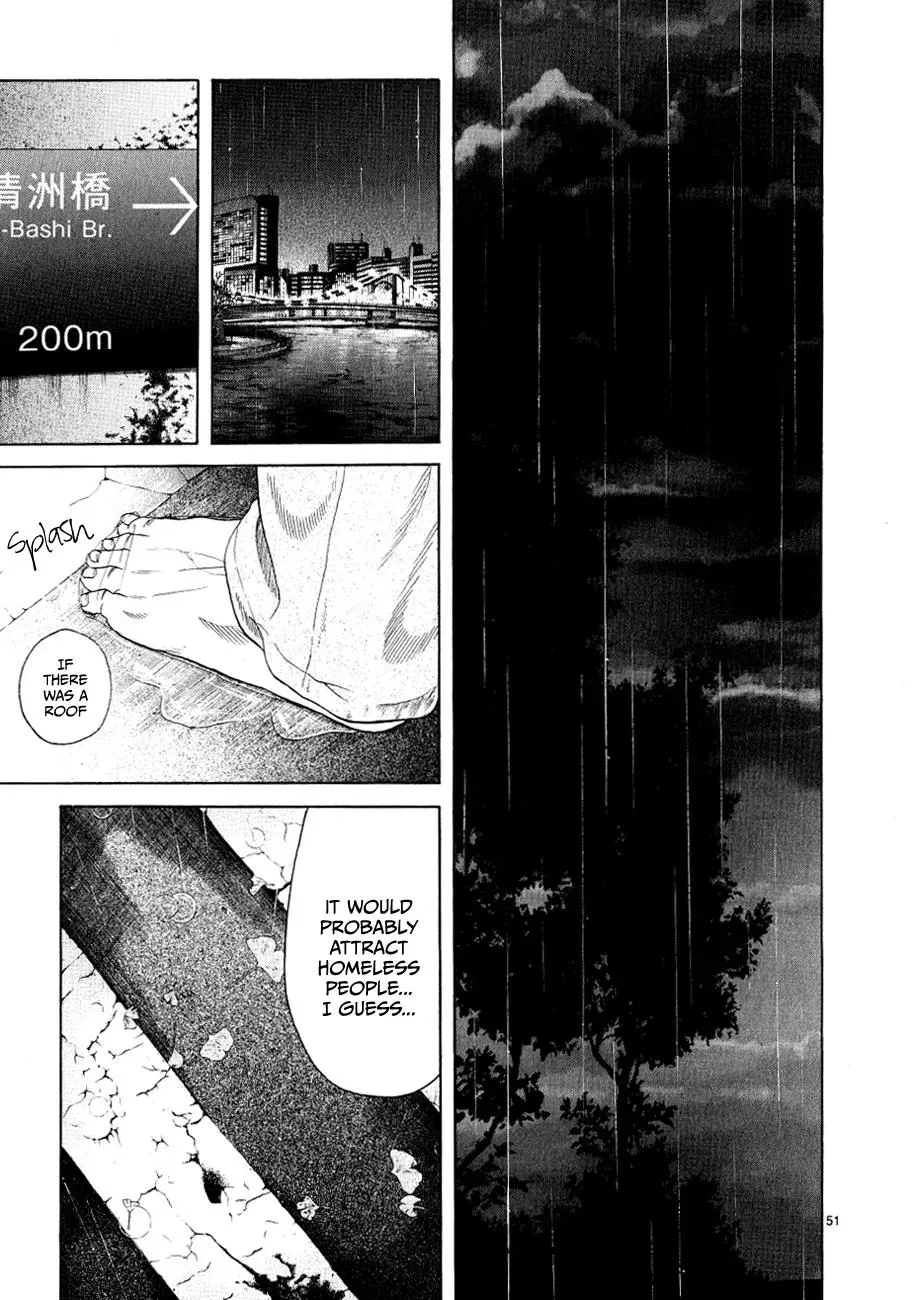 Read Gunjō chapter 11 image 55 on Lezhin