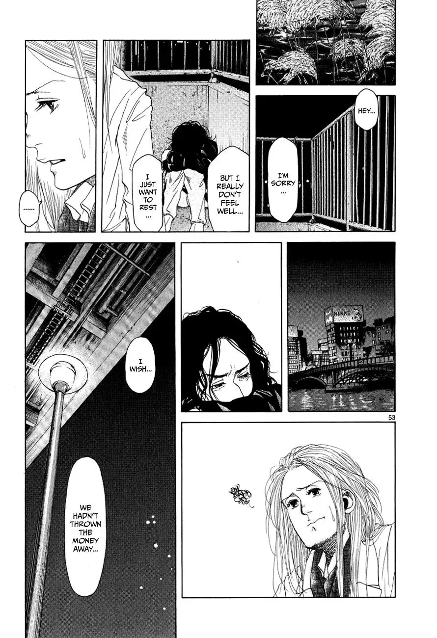 Read Gunjō chapter 11 image 57 on Lezhin