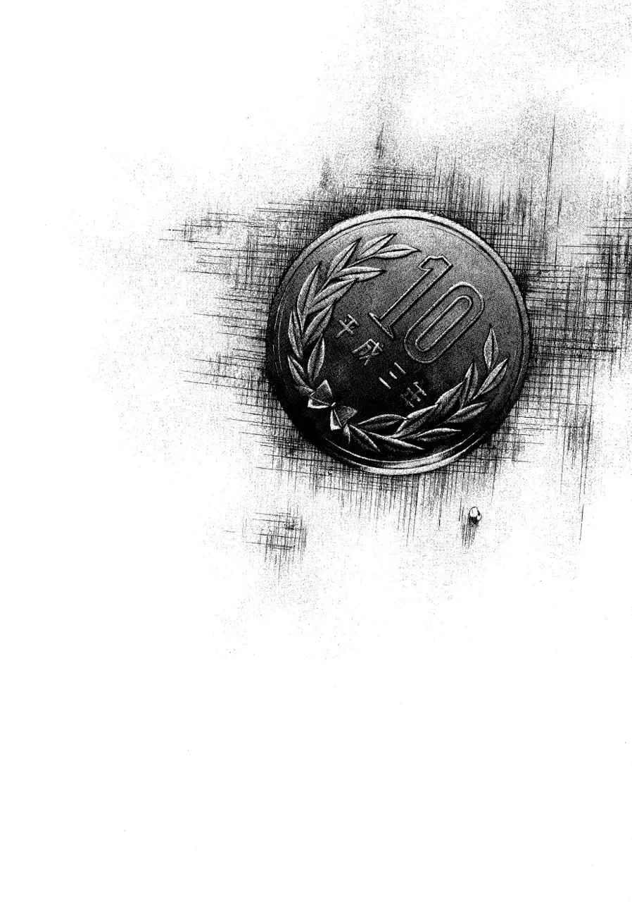Read Gunjō chapter 11 image 59 on Lezhin