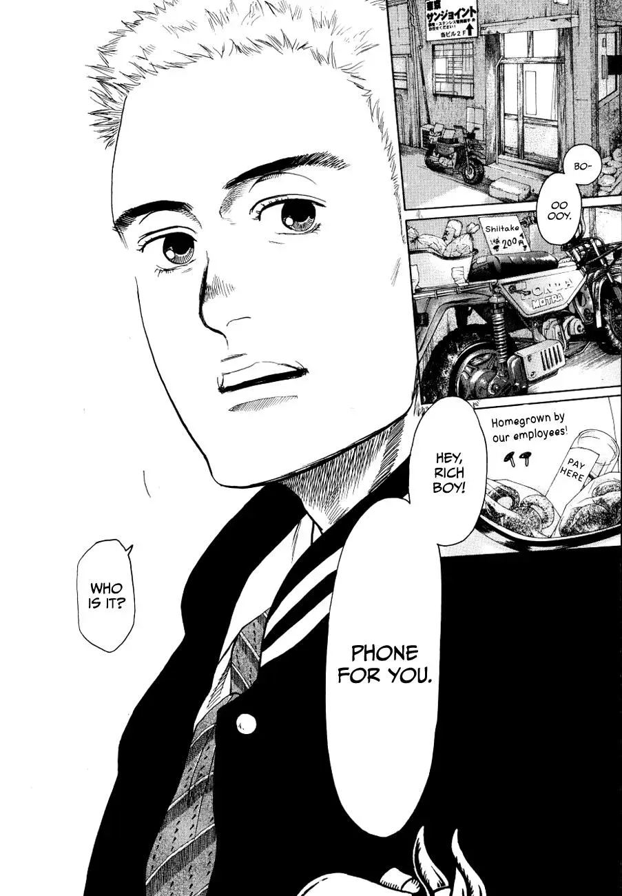 Read Gunjō chapter 11 image 60 on Lezhin