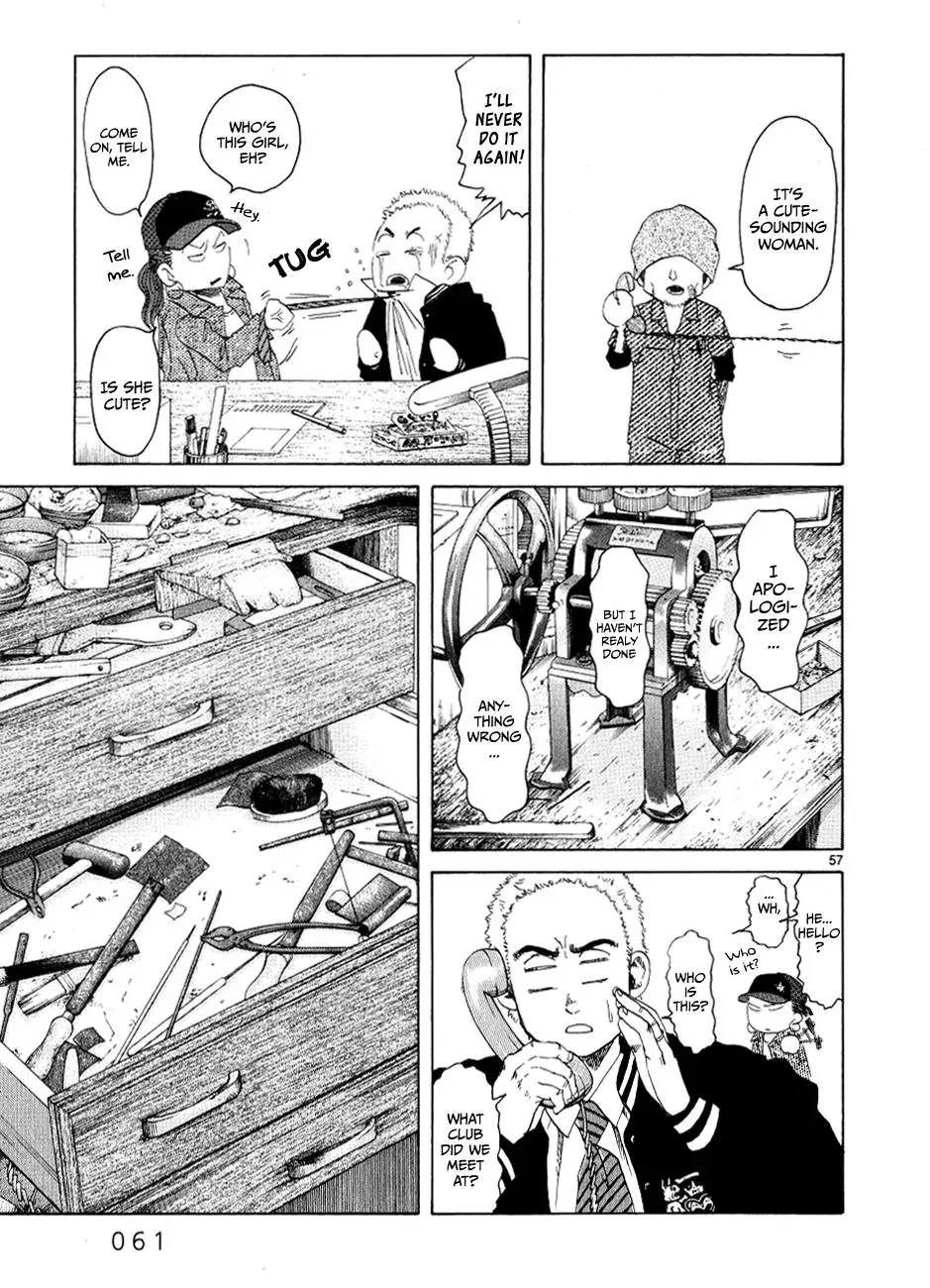Read Gunjō chapter 11 image 61 on Lezhin