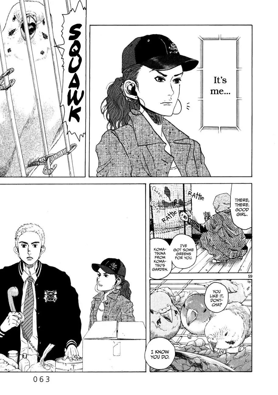 Read Gunjō chapter 11 image 63 on Lezhin