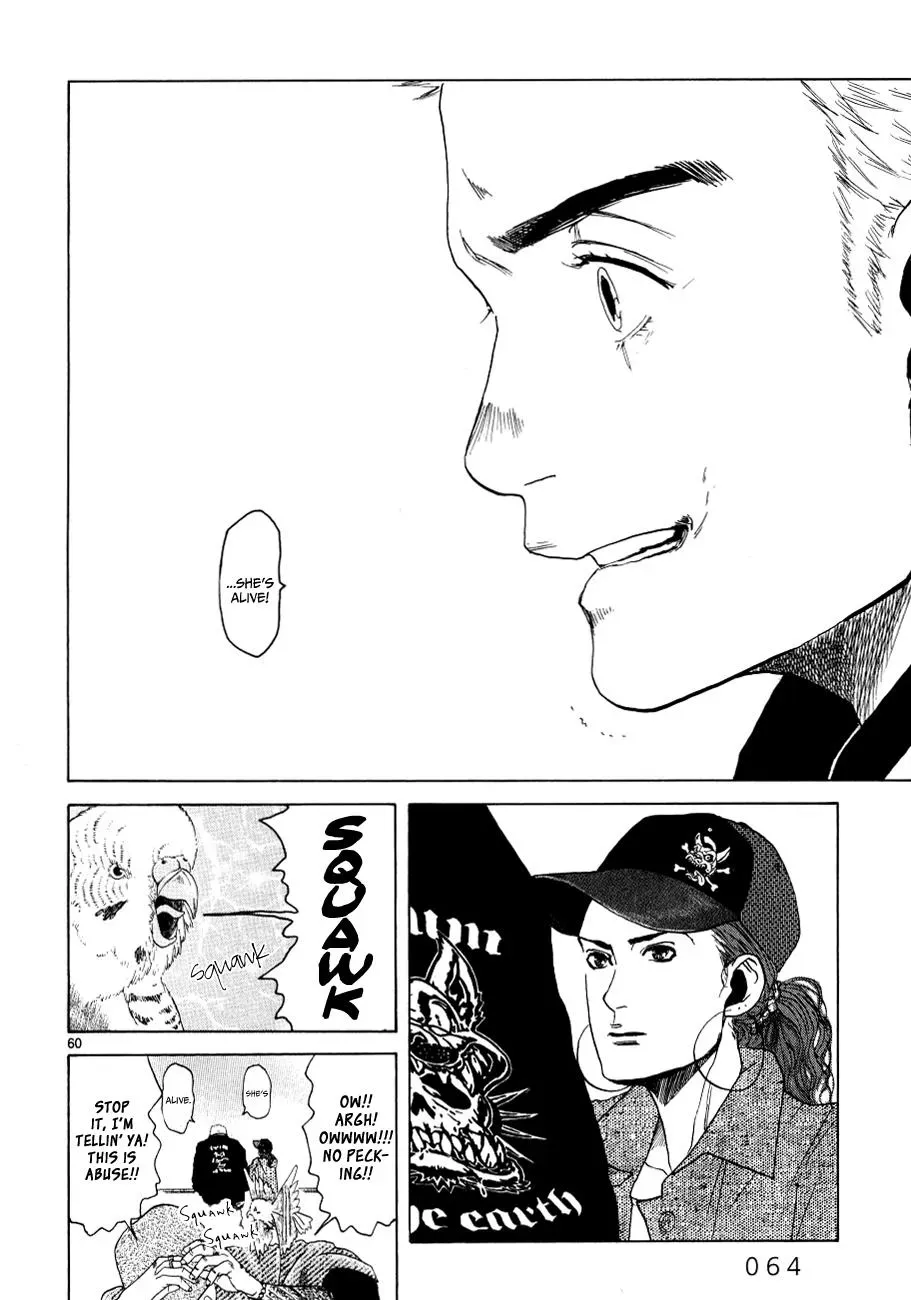 Read Gunjō chapter 11 image 64 on Lezhin