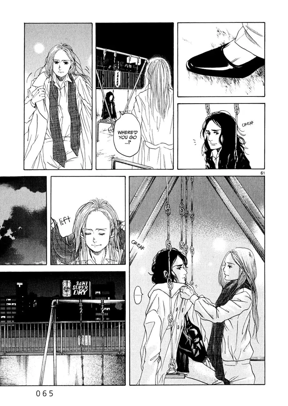 Read Gunjō chapter 11 image 65 on Lezhin