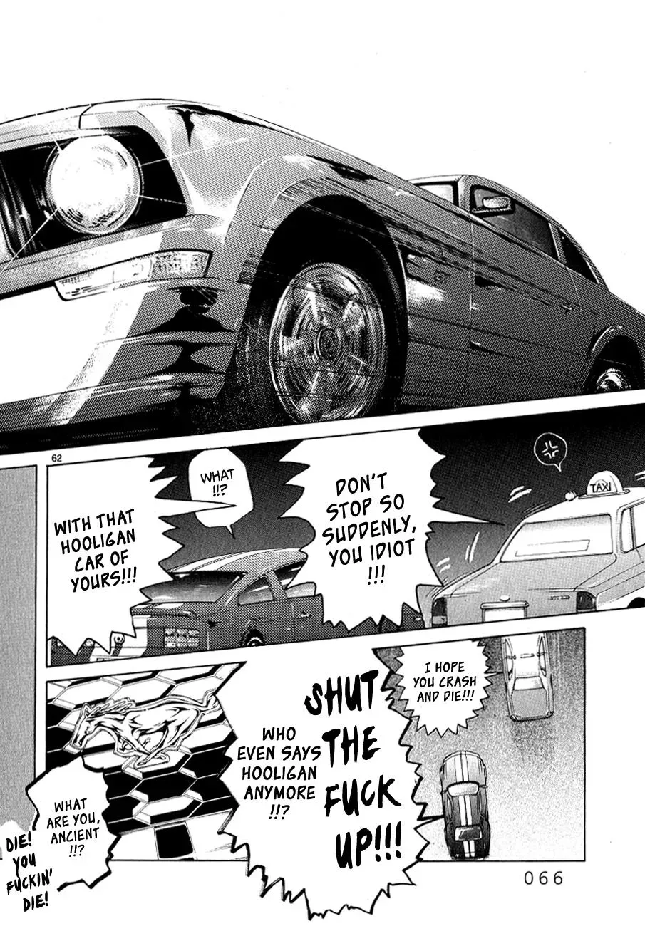 Read Gunjō chapter 11 image 66 on Lezhin
