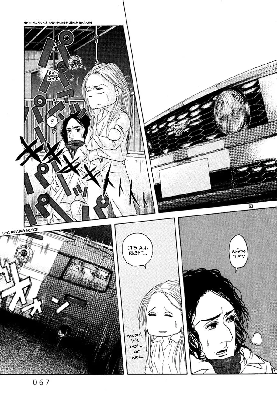 Read Gunjō chapter 11 image 67 on Lezhin