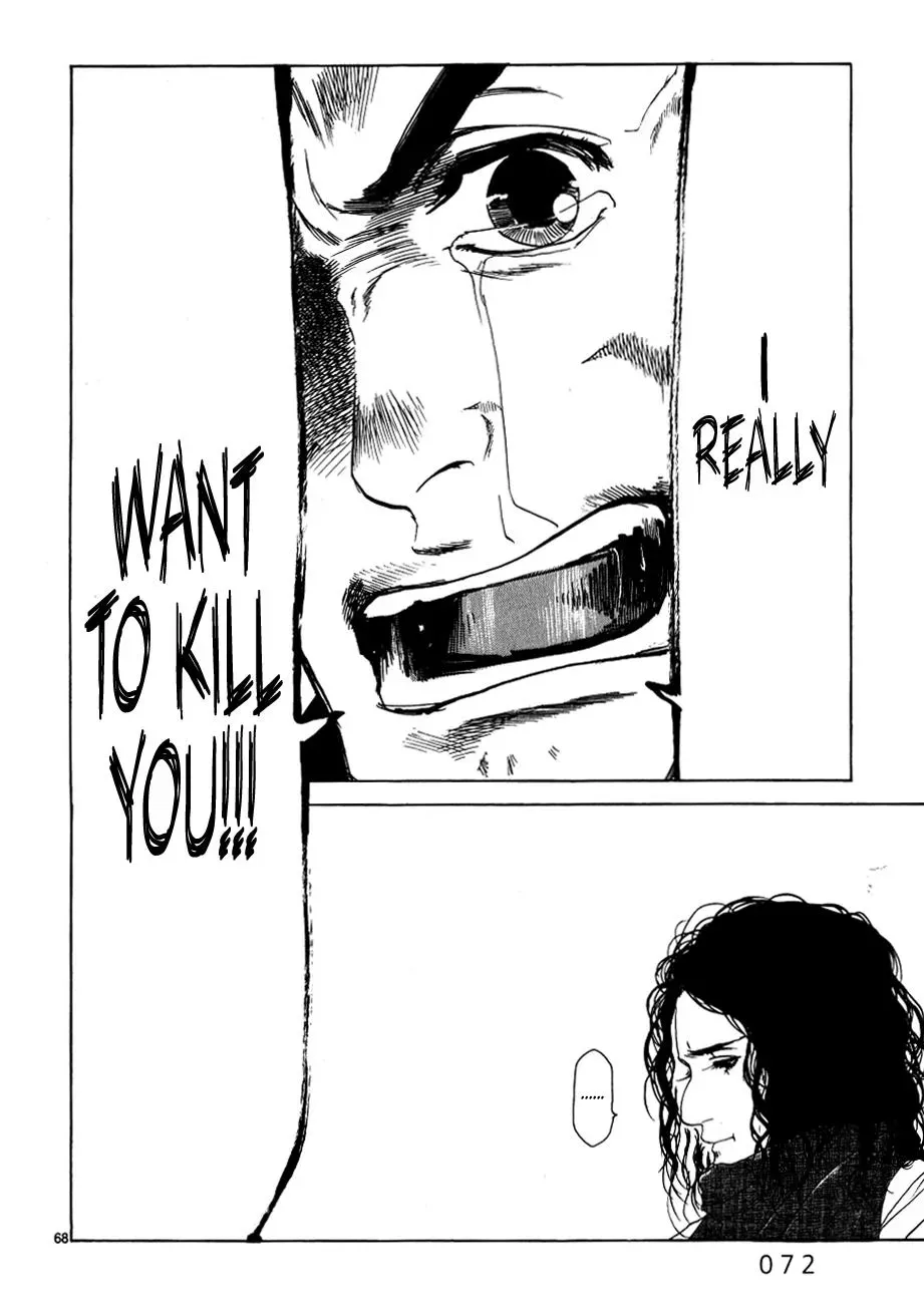 Read Gunjō chapter 11 image 72 on Lezhin
