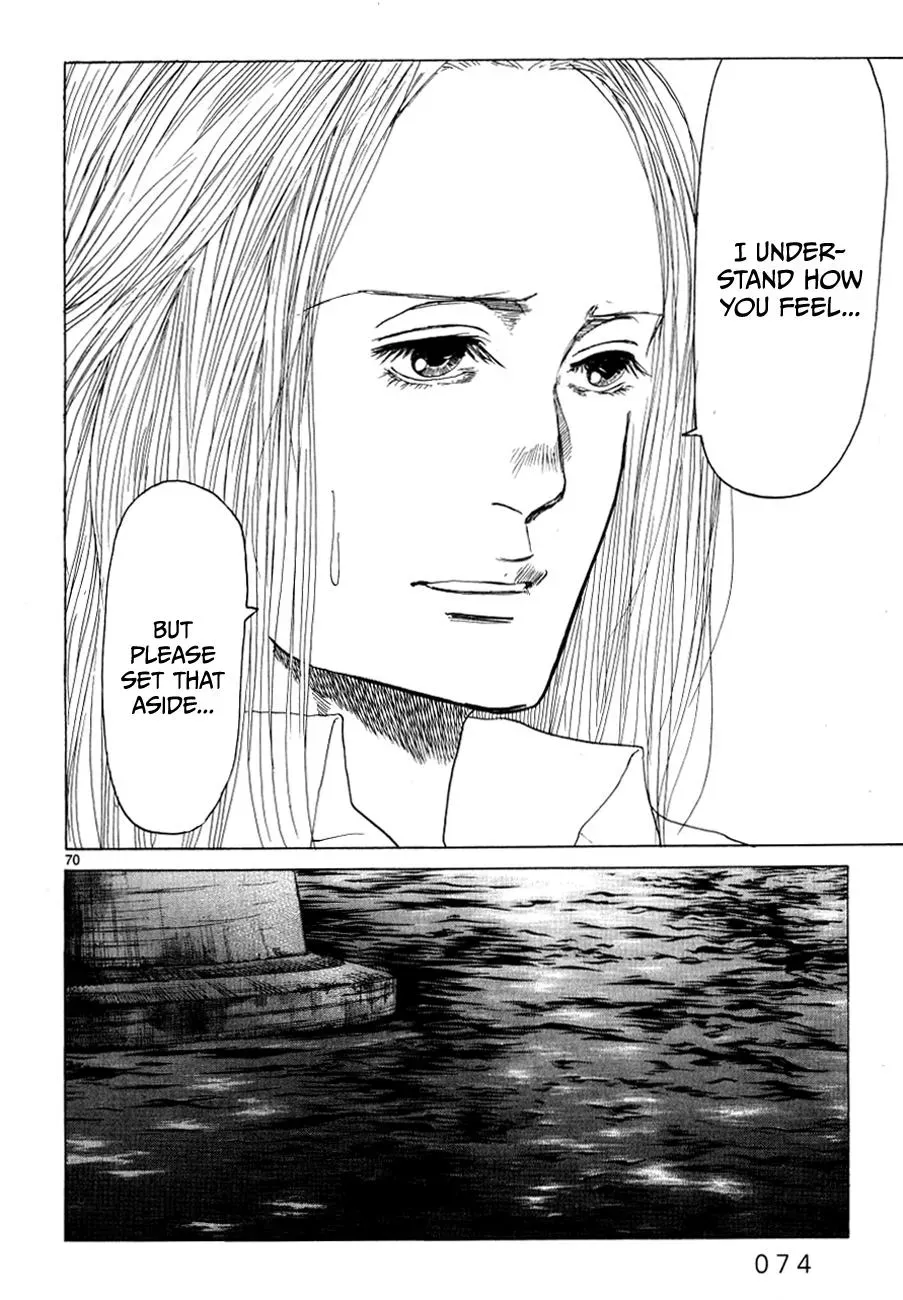 Read Gunjō chapter 11 image 74 on Lezhin