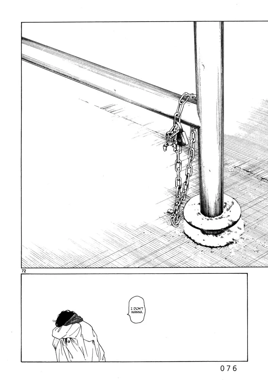 Read Gunjō chapter 11 image 76 on Lezhin