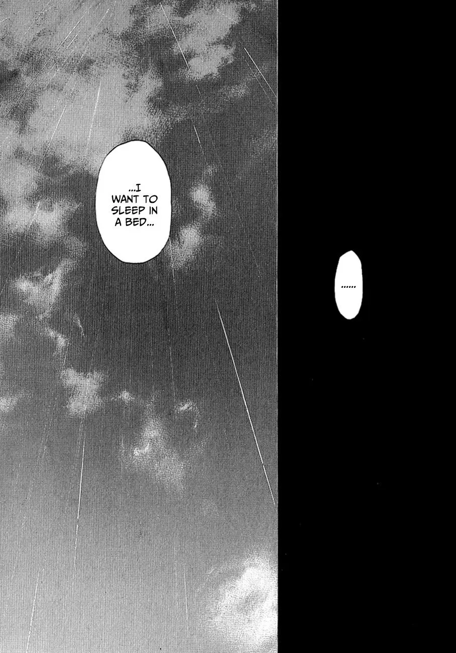 Read Gunjō chapter 11 image 9 on Lezhin