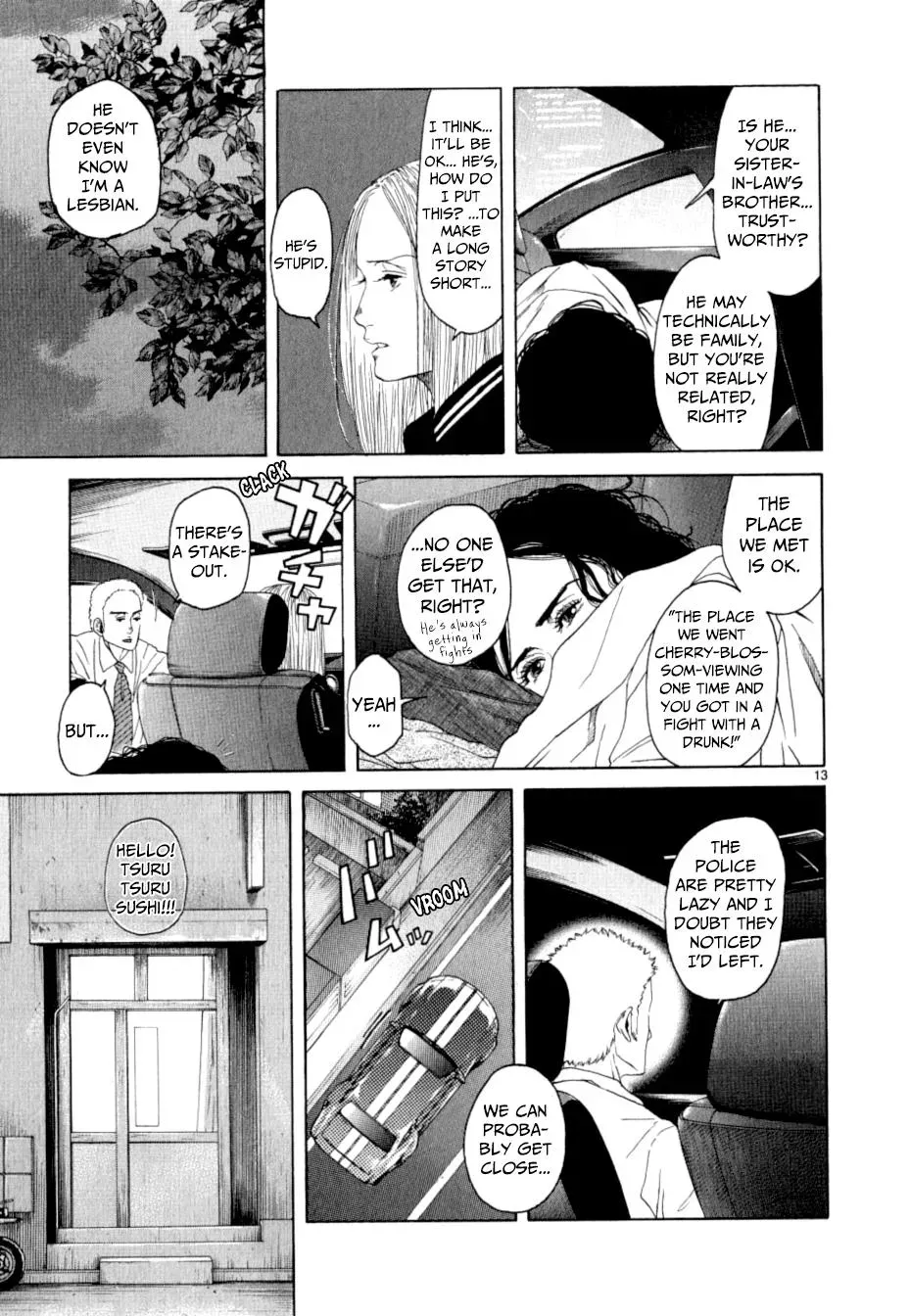 Read Gunjō chapter 12 image 13 on Lezhin