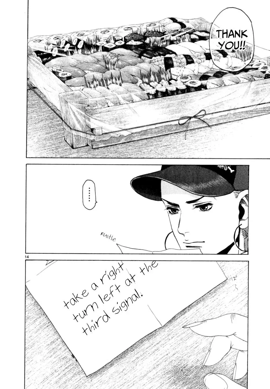 Read Gunjō chapter 12 image 14 on Lezhin
