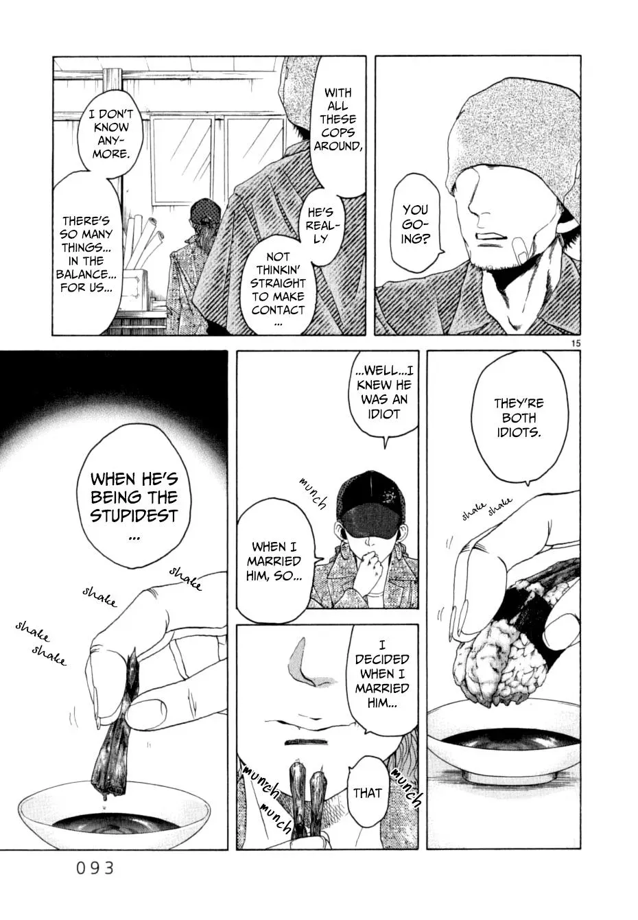 Read Gunjō chapter 12 image 15 on Lezhin