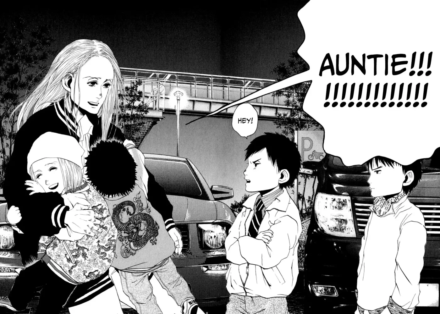Read Gunjō chapter 12 image 18 on Lezhin