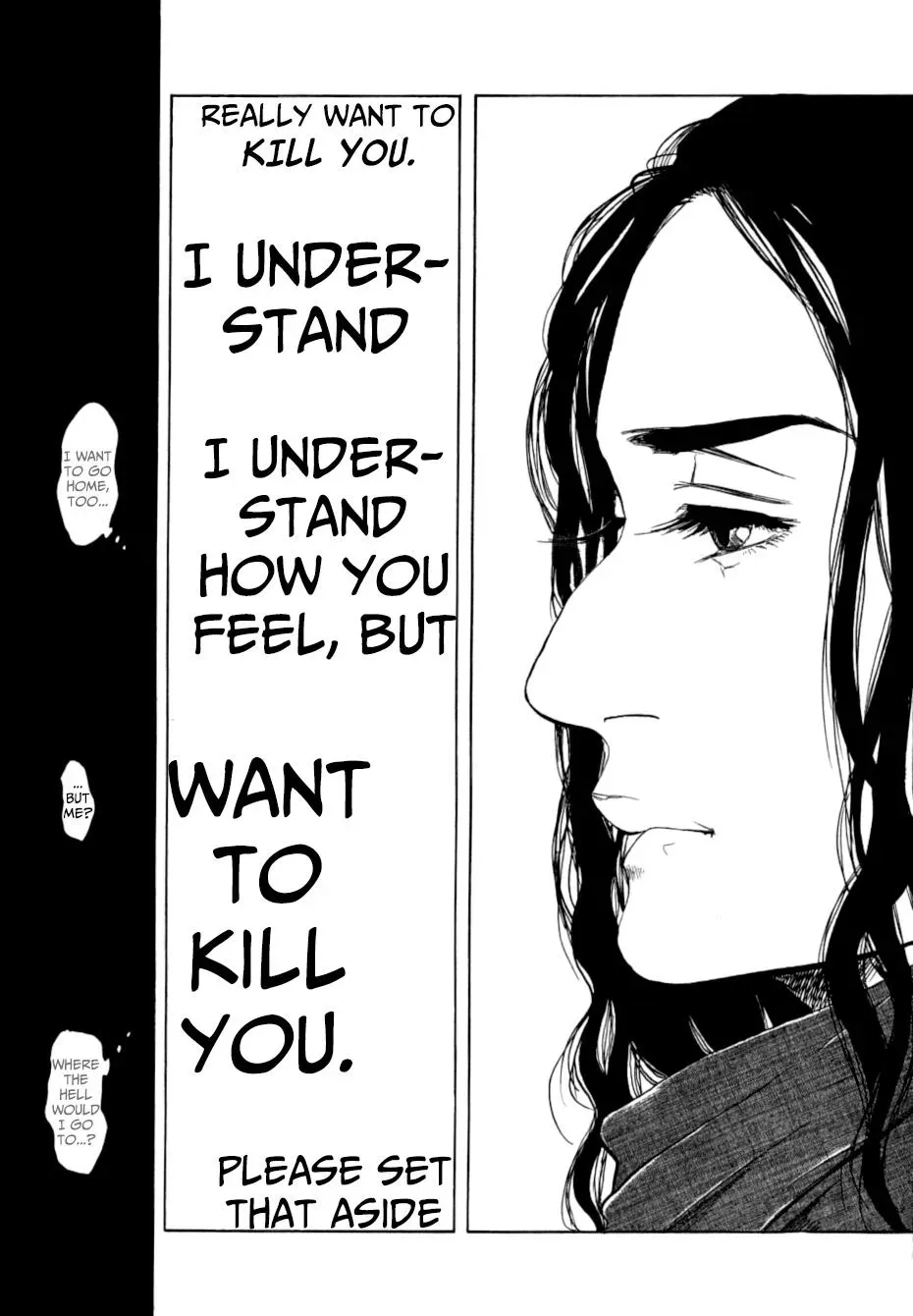 Read Gunjō chapter 12 image 22 on Lezhin