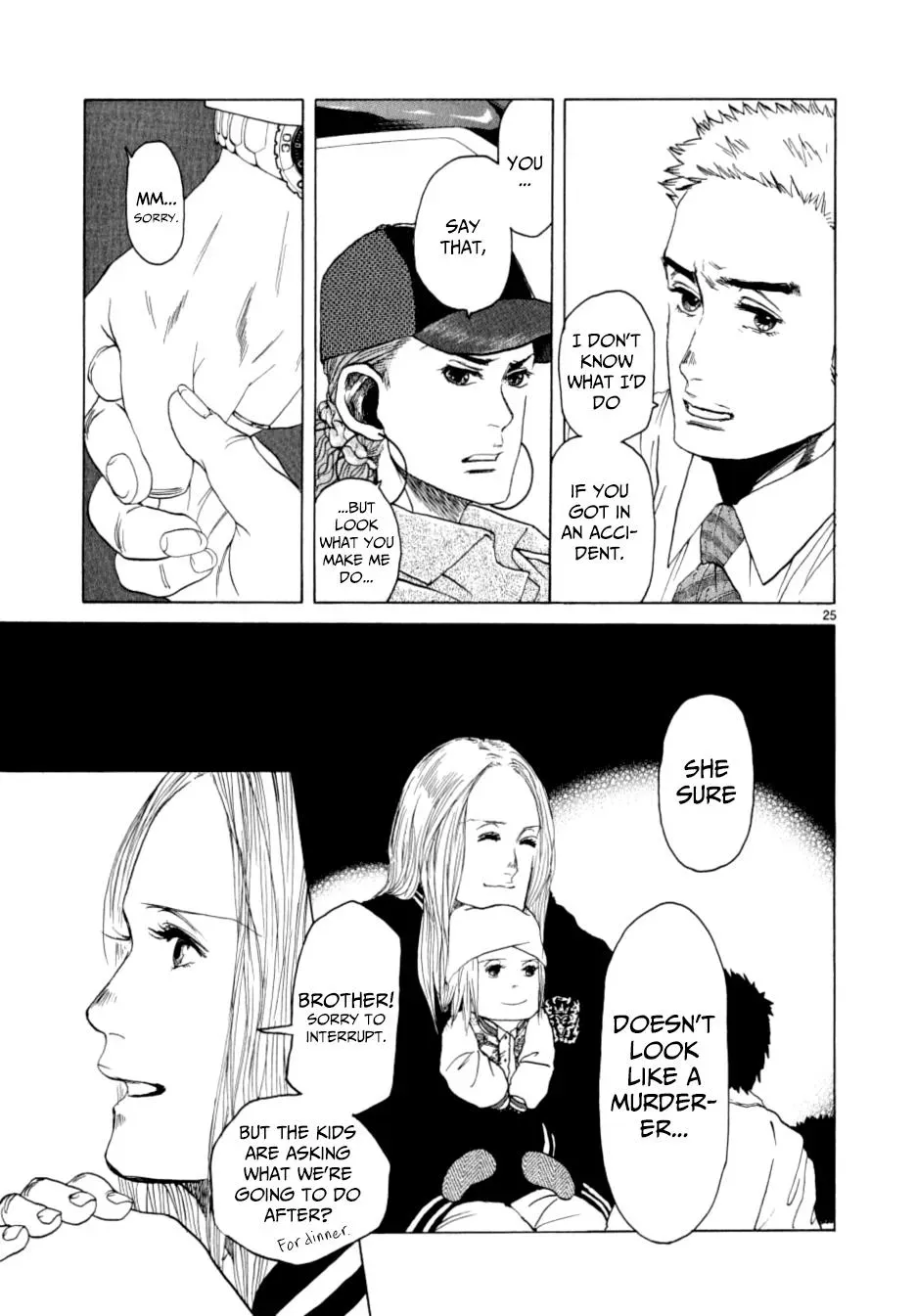 Read Gunjō chapter 12 image 24 on Lezhin