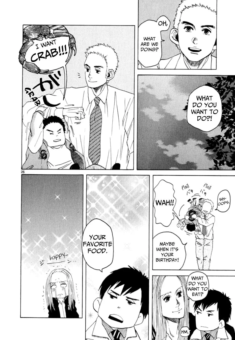 Read Gunjō chapter 12 image 25 on Lezhin