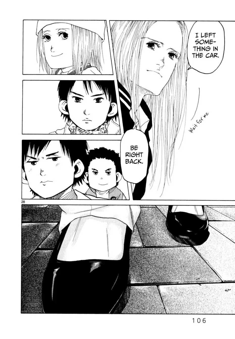Read Gunjō chapter 12 image 27 on Lezhin
