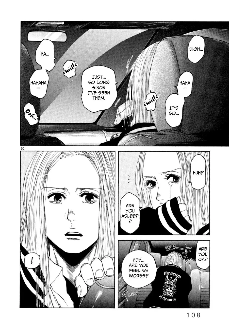 Read Gunjō chapter 12 image 29 on Lezhin