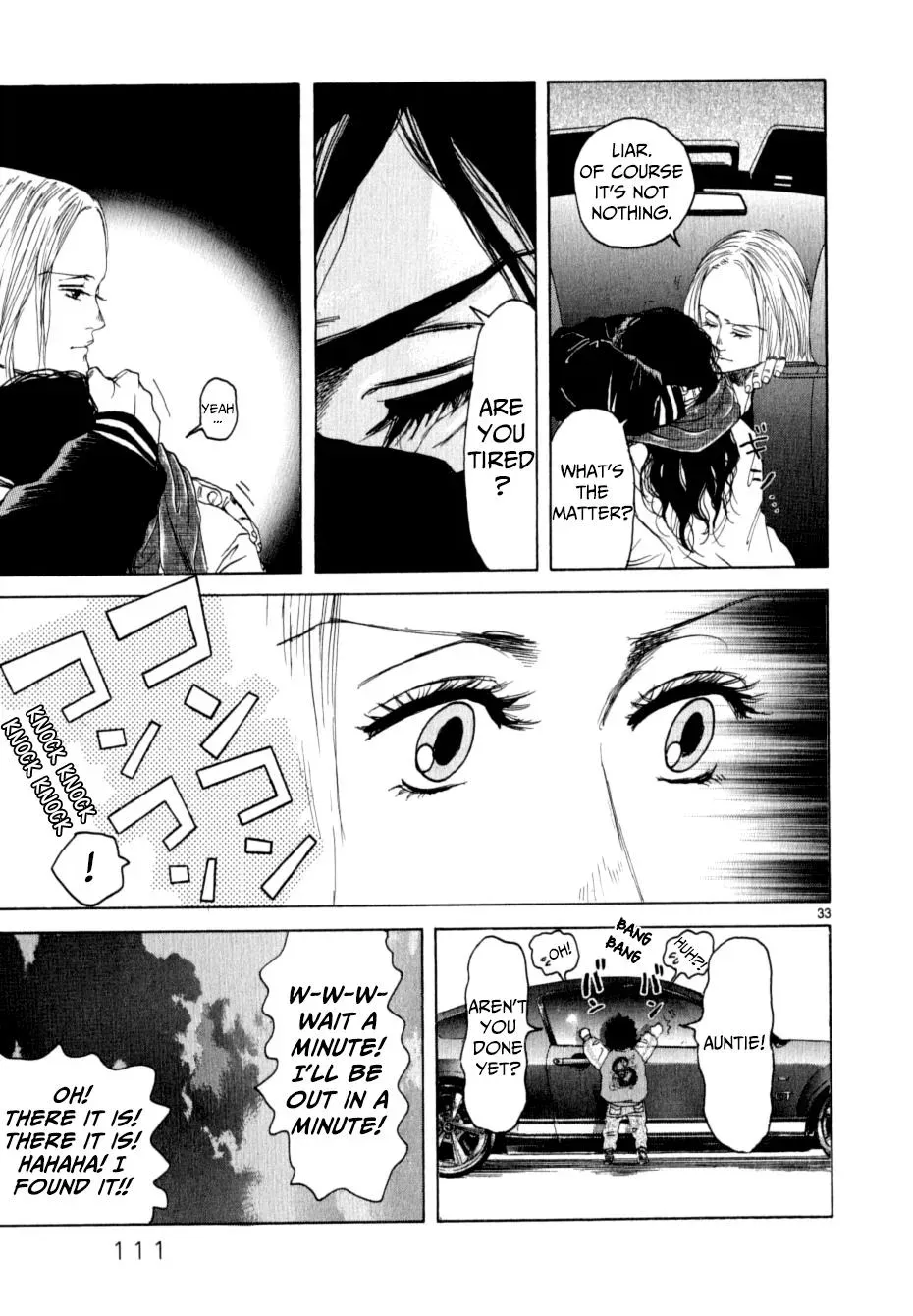 Read Gunjō chapter 12 image 32 on Lezhin
