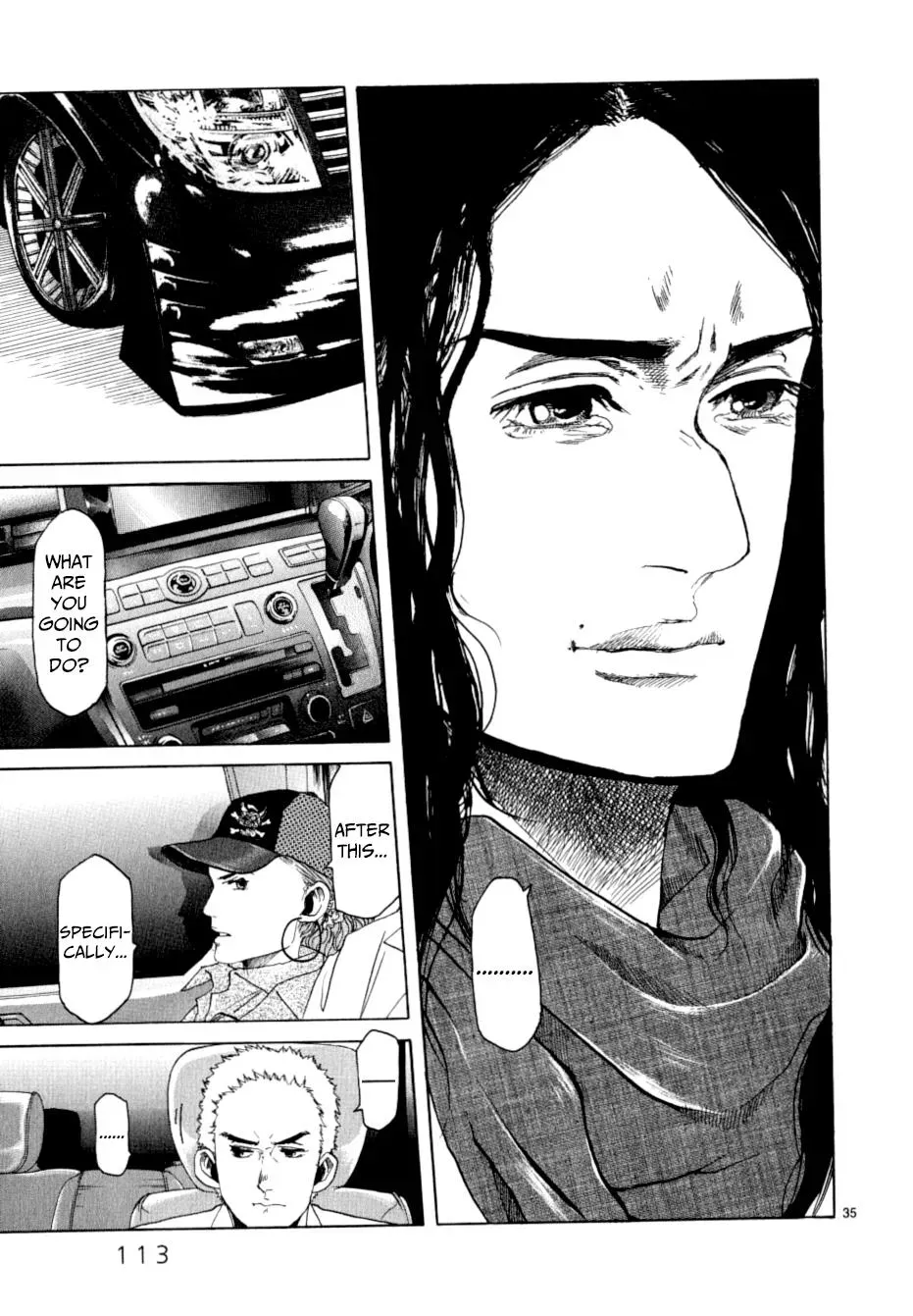 Read Gunjō chapter 12 image 34 on Lezhin