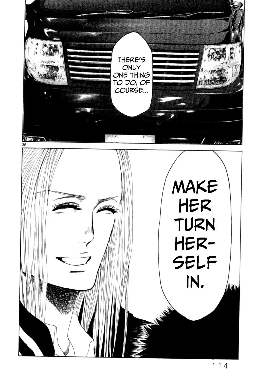 Read Gunjō chapter 12 image 35 on Lezhin