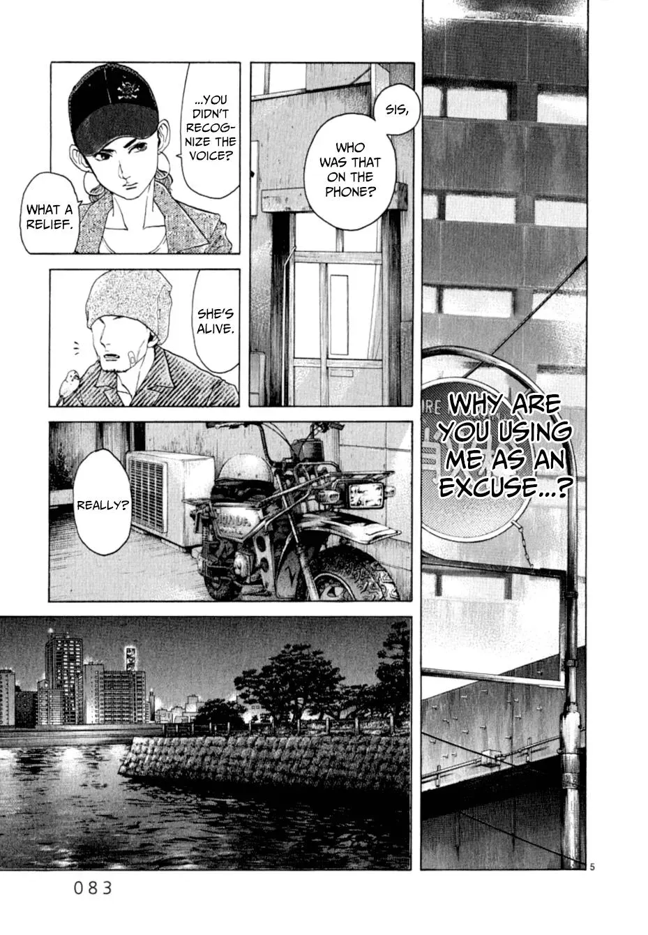 Read Gunjō chapter 12 image 5 on Lezhin