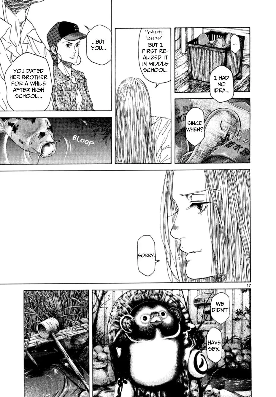Read Gunjō chapter 13 image 15 on Lezhin